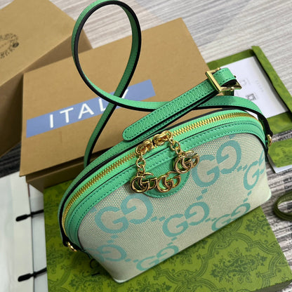 ophidia large 24cm comestic pouch beige green monogram canvas