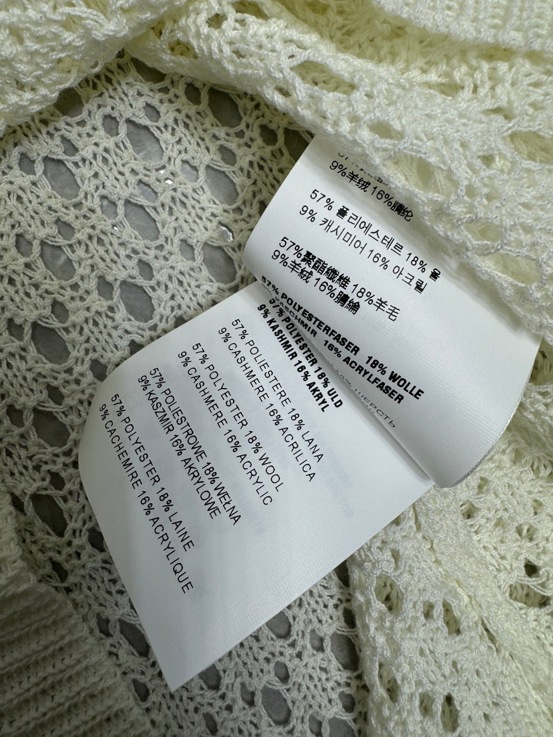 Miumiu 25 White Knitted V-neck Tank Top