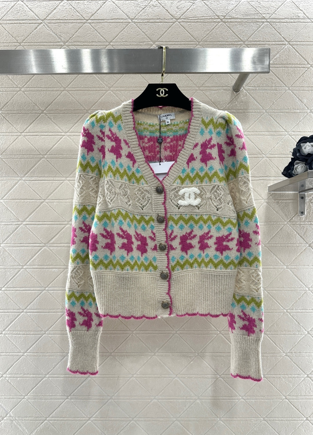 CC 26 Striped Jacquard Knit Cardigan Multicolor Wool Cashmere 331700