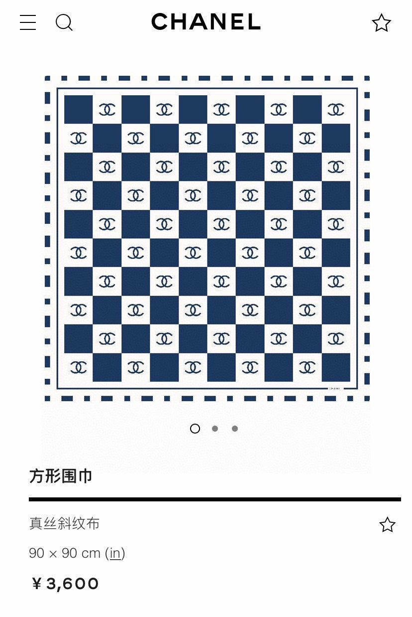 CC Square Scarf 90 CM In Blue And White Striped Silk 174876