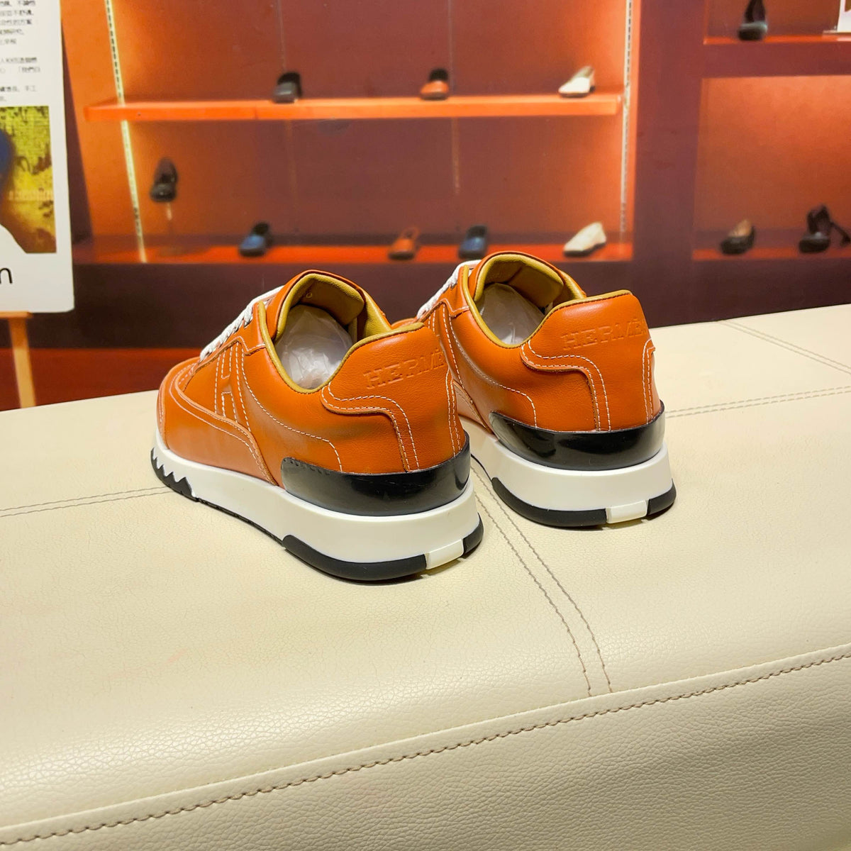 HM Men's 25 Trail Sneaker Orange Cowhide 663842