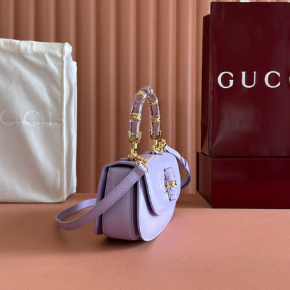 Gucci Bamboo Diva Bag Lilac Leather 251026