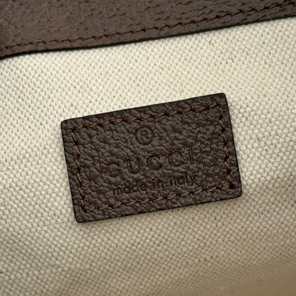Gucci 2026 Ophidia Backpack 20.5cm Brown Ebony Canvas Leather 280939