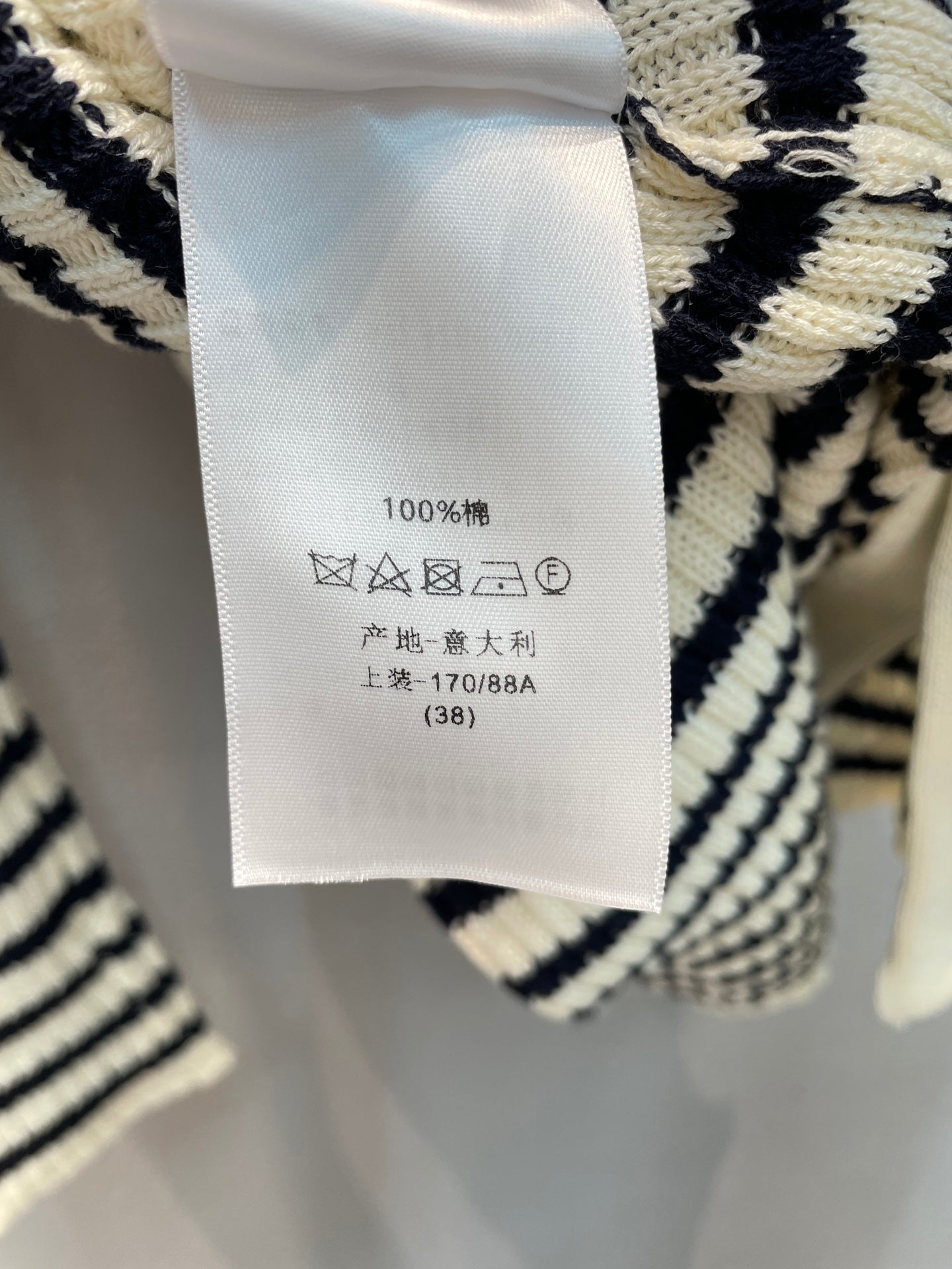 CD 25 Striped Sweater Dress Wool Mix Cotton