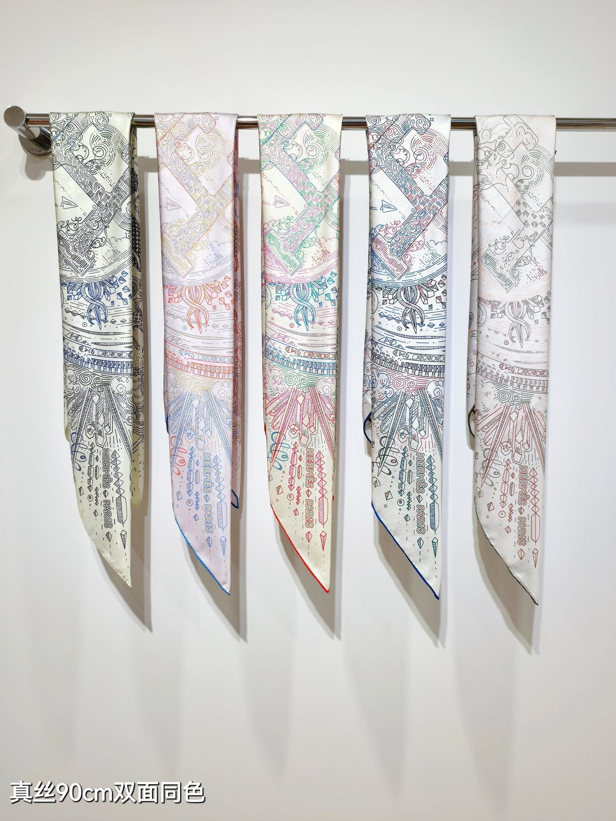 HM 26s 90 Double Sided Scarf White Green Blue Colorful Mulberry Silk 145749