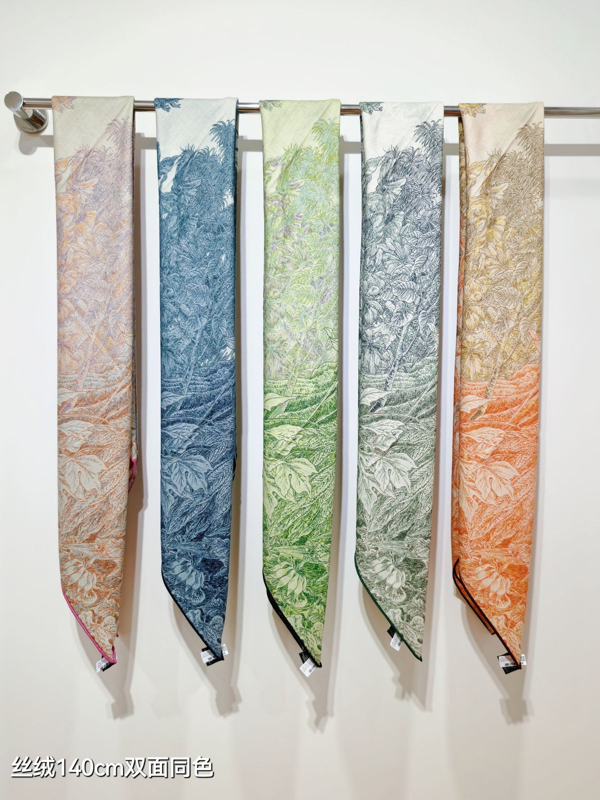 HM 26s 90 Double Sided Scarf Green Gray Colorful Mulberry Silk 141473