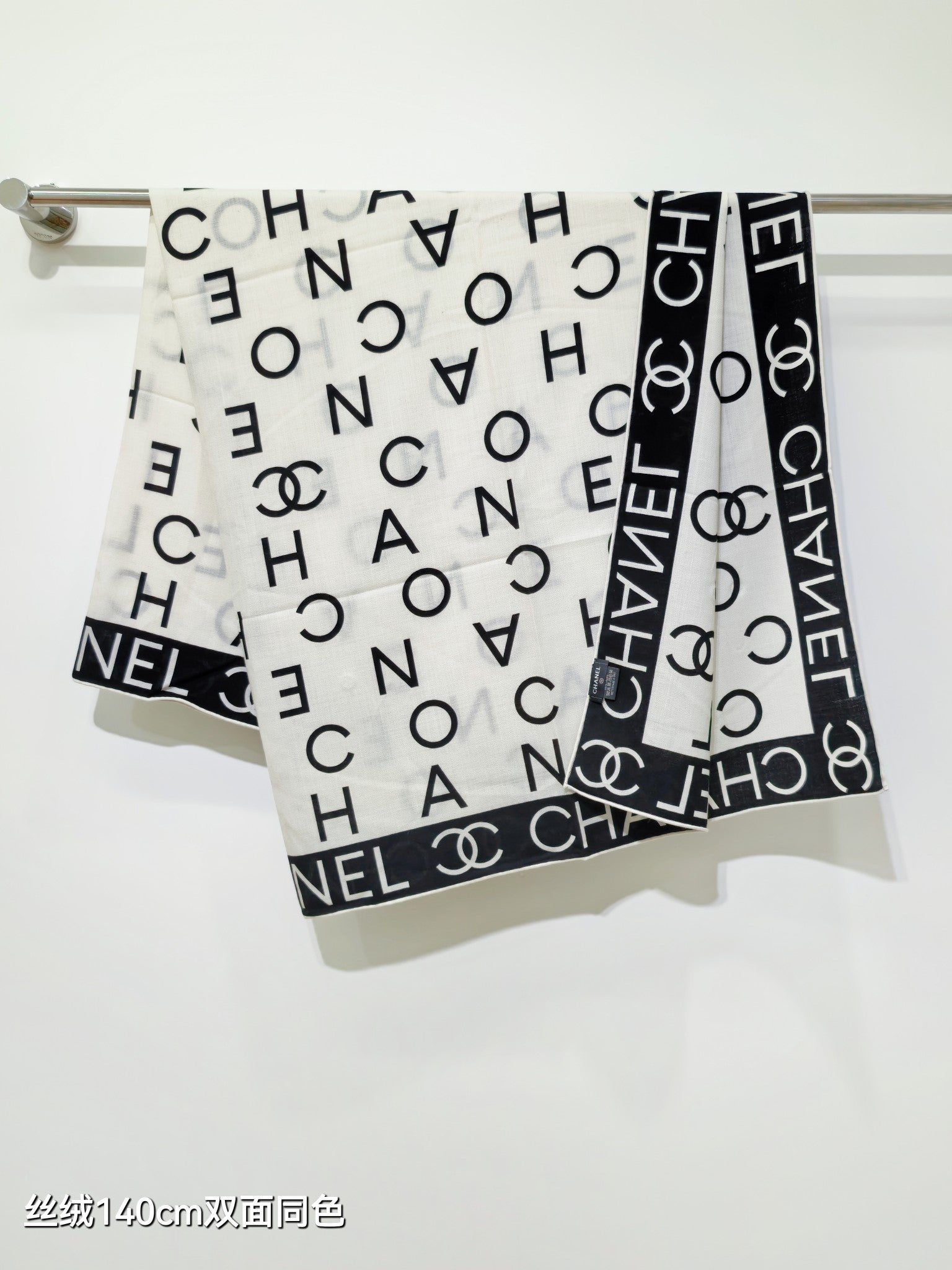 CC 25  Scarf 140CM White Black Cashmere 293085