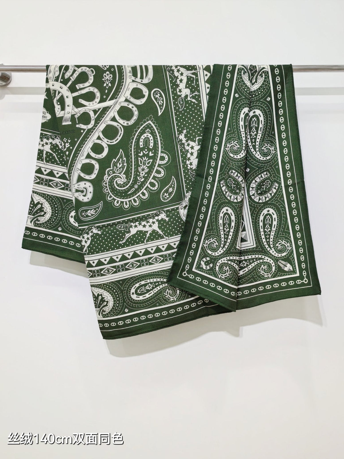HM 26s Heart Horse Scarf 140 Dark Green Cashmere Silk 139235