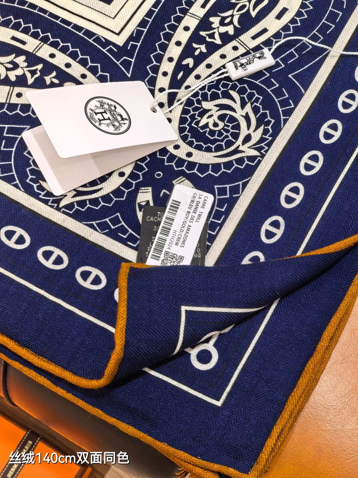HM 26s Heart Horse Scarf 140 Navy Blue Cashmere Silk 139236