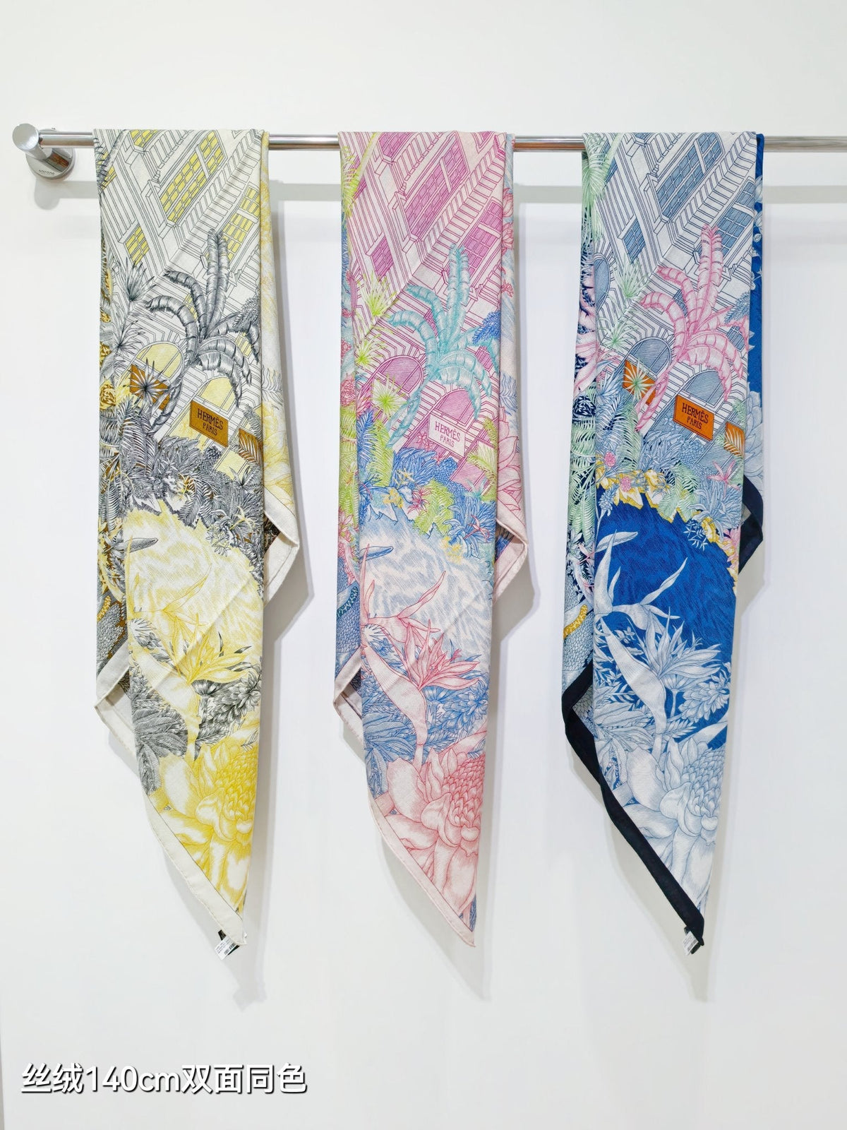 HM 26s 90 Double Sided Scarf Black White Yellow Colorful Mulberry Silk 141475