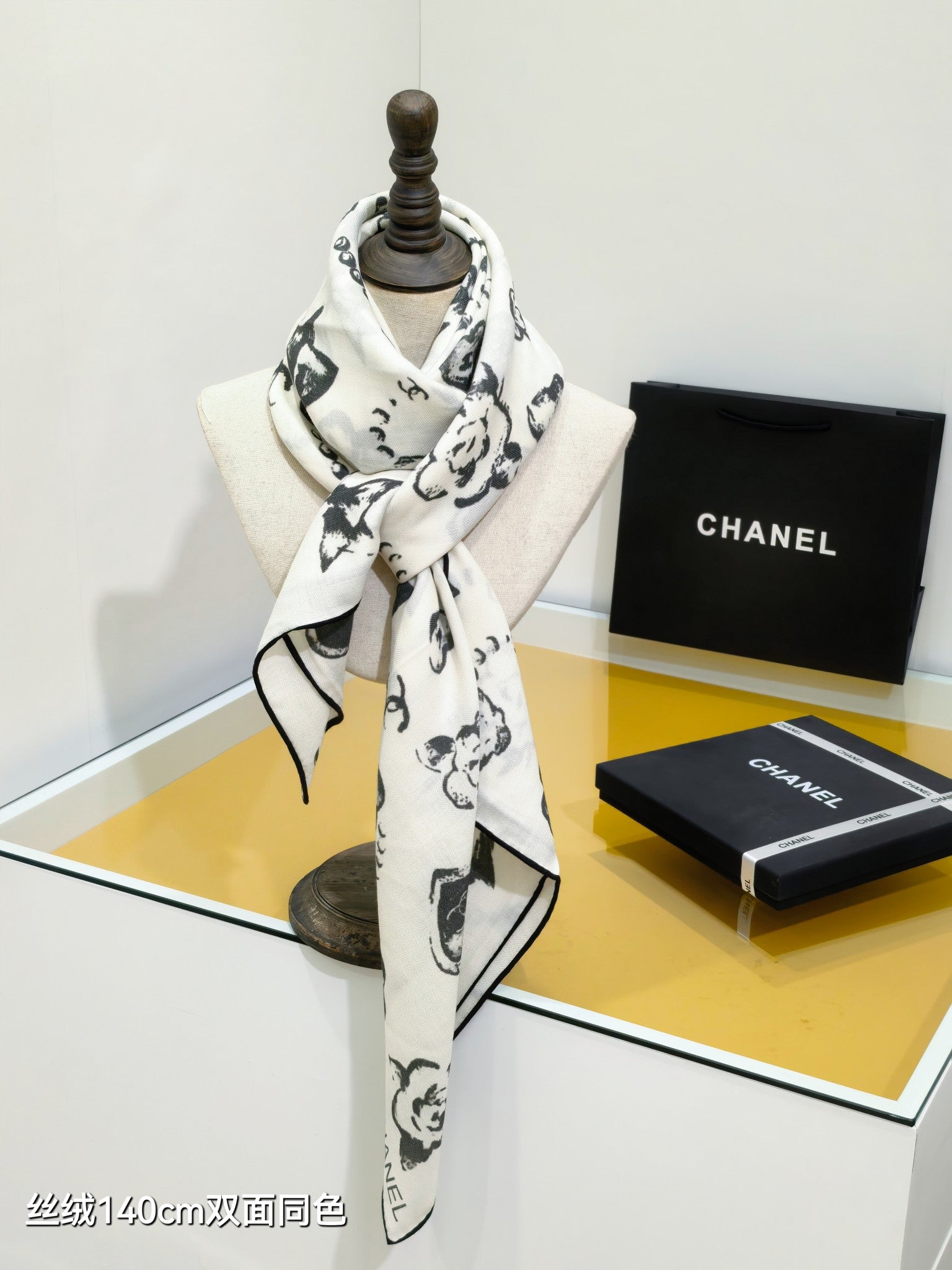 CC 25  Scarf 140CM White Cashmere 293089