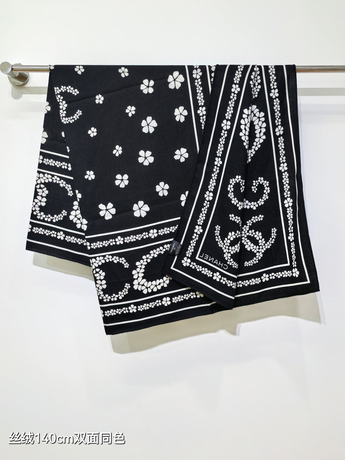 CC 25  Scarf 140CM Black Cashmere 293090