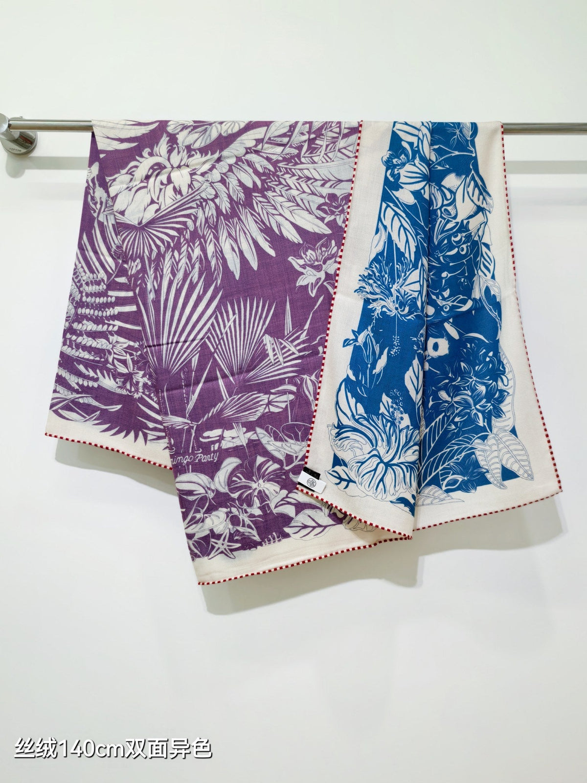 HM 26s Flamingo Party Scarf 140 Purple Blue Cashmere Silk 139243
