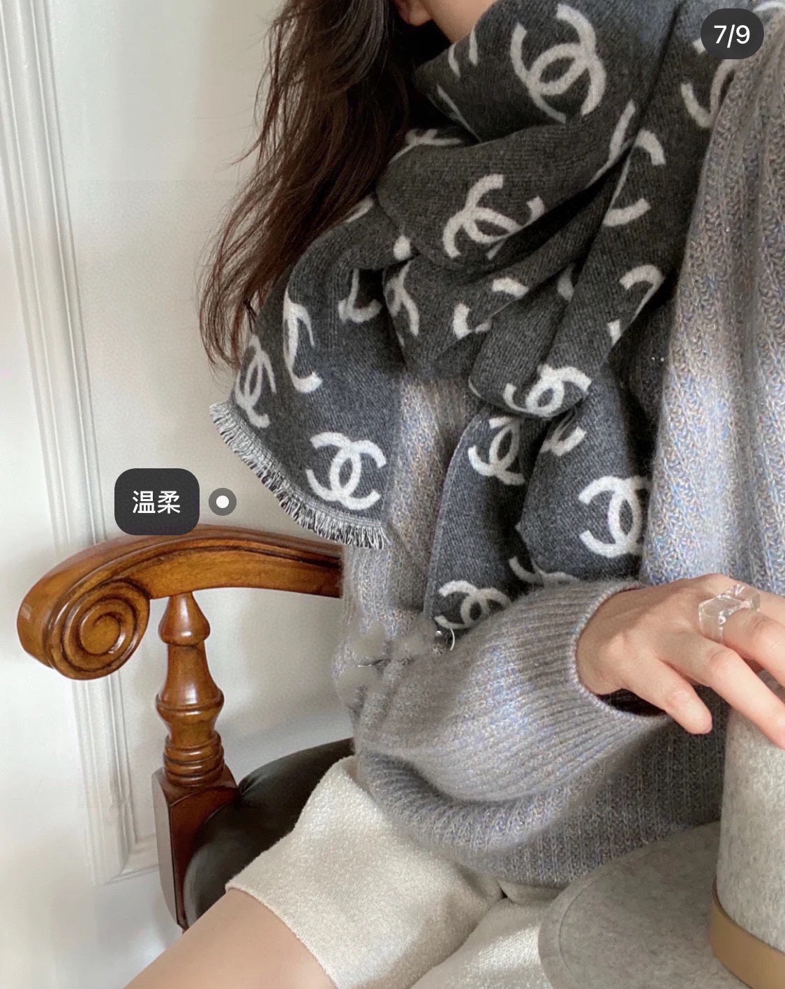 CC Scarf 180 CM In Dark Grey Mix Light Grey Print Logo Wool And Cashmere 359268