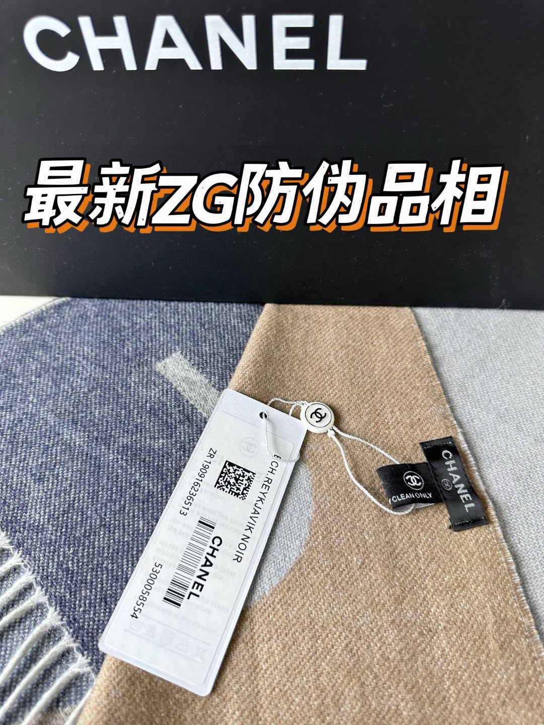 CC Scarf 180 CM In Grey Blue Mix Brown Cashmere Wool 368879