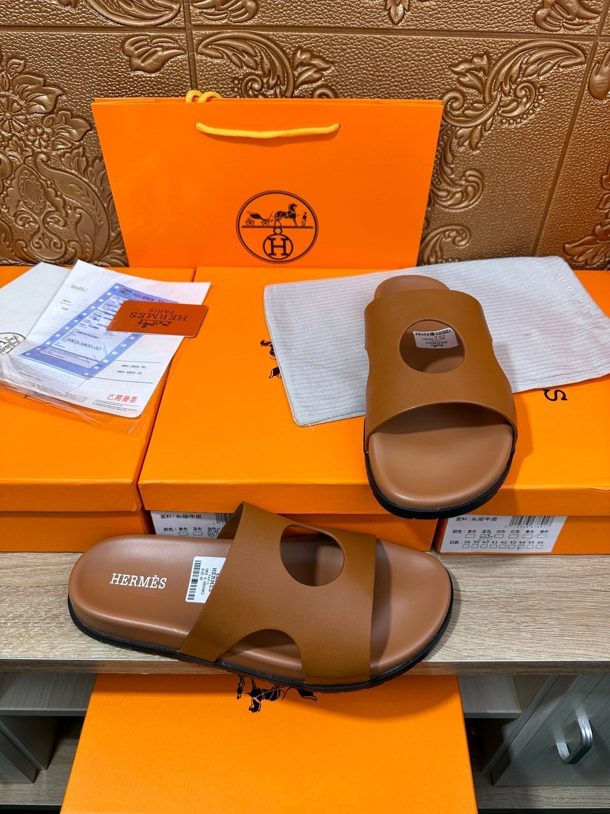 HM CIRCLE CUT SANDAL OCHRE CALFSKIN