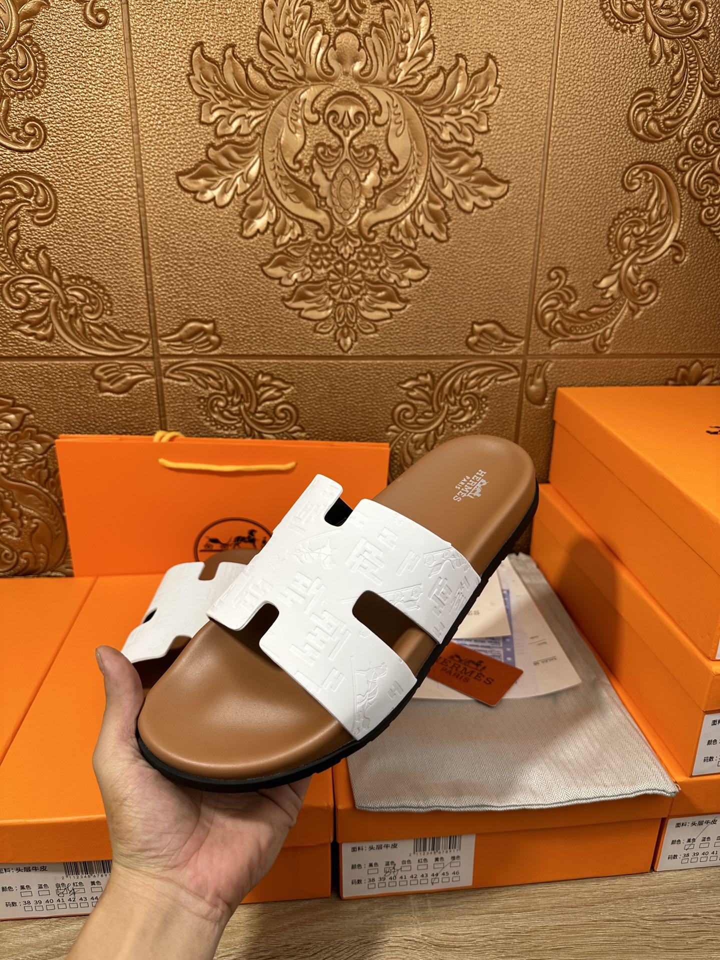 HM IZMIR SLIPPER WHITE CALFSKIN